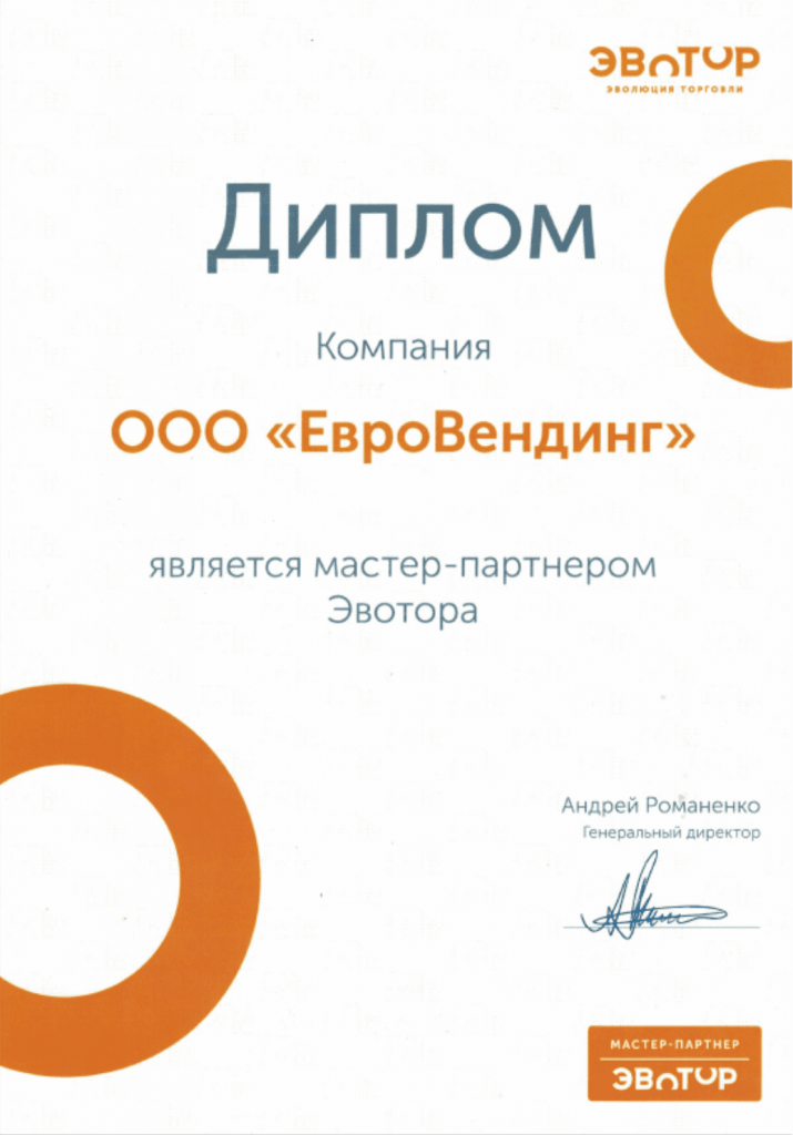 18261368_1920.png